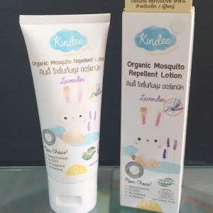 ยากันยุงสำหรับสุขภาพเด็ก ยากันยุงออร์แกนิค ยากันยุง 0+ | ยากันยุงสูตรปลอดภัยKindee Organic Mosquito Repellent Lotion โลชั่นกันยุง กลิ่นลาเวนเดอร์ | สำหรับการควบคุมคนเดียวกัน
