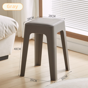 Modern PP Plastic Stool Thickened Adult  Chair Stackable Plastic Stool for Home#594