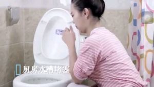 Drain Cleaner Powerful Fast-Acting Odor Removal for Plumbing Maintenance in Toilet with Flowing Water