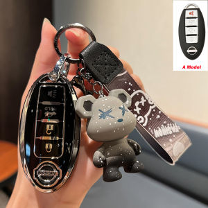 Suitable for NISSAN key chain Nissan Teana\Almera\X-Trail\Sylphy key case Nissan accessories Nissan 4 bottons key case car key pouch key Nissan keychain key case Nissan Sylphy key case