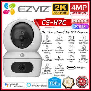EZVIZ WIFI H7C (4MP + 4MP) Dual-Lens Pan & Tilt IP Wireless Camera Full HD Indoor Smart 360 Pan/Tilt 2-Way Talk IP Wifi
