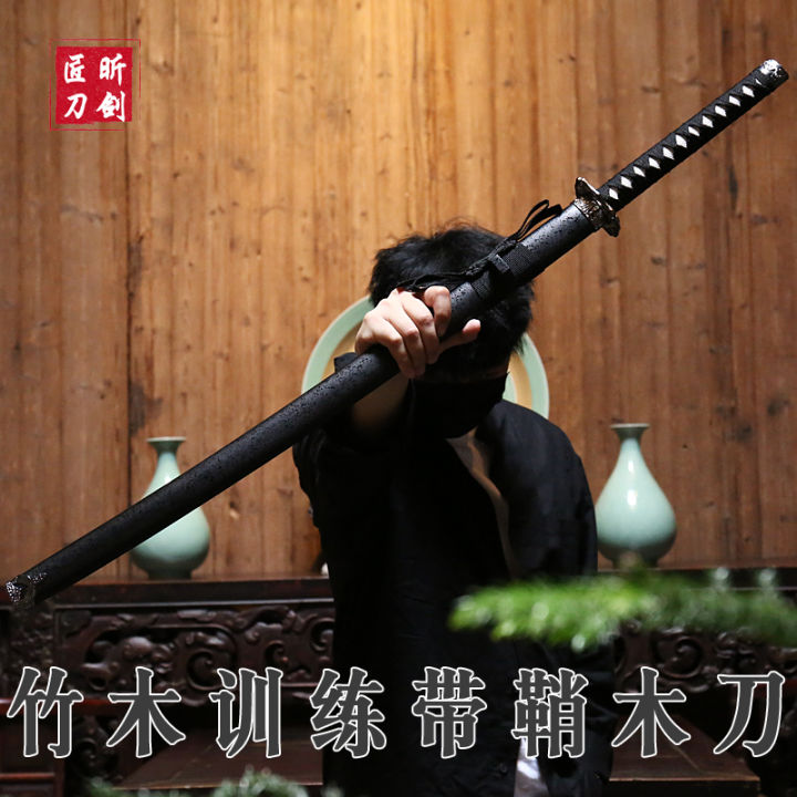 Iaido Nhật Bản COS Đạo cụ biểu diễn kiếm gỗ Samurai có bao kiếm, kiếm ...