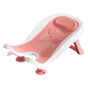 Portable Infant Bath Support Stand Base Easy Cleaning Baby Buttock Washing Tool for Counter Sink Bathtub Daily Use