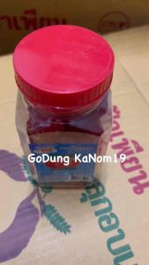 🍅 มะเขือเทศ 🍅 น้ำหนัก 120 กรัม ผลิตจากมะเขือราชินีสด รสชาติหวานละมุน #มะเขือเทศ #อบแห้ง #บ๊วยกระปุก