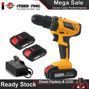 Cordless Drill With 2pcs Batteries Cordless Electric Drill Double Speed Drill CVT Cordless Electric Drill Screwdriver