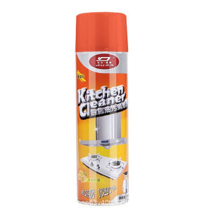 【SKIT SG】Kitchen Oil Cleaner Multi Purpose Kitchen Cleaner Spray Grease Stain Remover Oven Cookware Foam Cleaning Spray Kitchen Oil Cleaner Stain Remover Range Hood Cleaner - Multi-Purpose Powerful Stain Remover And Degreaser