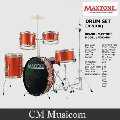 Drum set Junior (Maxtone) MXC-604