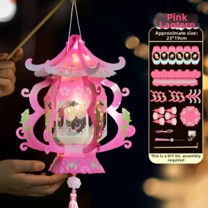 NovaWear mid autumn lantern diy 中秋节灯笼 Chinese-style Mid-Autumn Festival Lantern Ancient Style Hanging Decoration DIY Material Kit Creative Handmade Pagoda Design Lantern Childrens Use