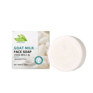 한초빛 HANCHOBIT  Goat Milk Cleansing Soap   Coconut oil deep cleansing and skin-improving gentle formula for facial skin