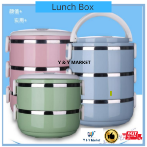 Lunch Box Keluli Tahan Karat 2 dan 3 Lapisan Kotak Makan Tengah Hari Makanan Berkualiti Mangkuk Tingkat  Makanan Penyimpanan Bento Pekerja Pelajar