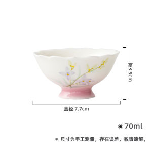 墨己仿宋花口高足茶杯手绘釉下彩家用陶瓷主人杯功夫茶具品茗杯