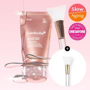 Medicube COLLAGEN NIGHT WRAPPING 75ml-คอลลาเจนคืนหน้ากากห่อ 75ml