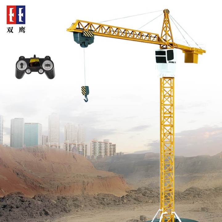 Double Eagle large electric wireless remote control tower cantilever
