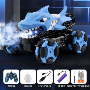 Electric Remote Control Rock Crawler Four-Wheel Drive Music Spray Stunt Shark Transport Truck off-Road Vehicle Childrens Toy Car