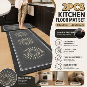 2PCS Kitchen Floor Mat Set Non Slip Thick Absorbent Waterproof Runner Rugs For Sink Entry Door