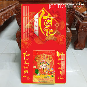 Lịch 2026 - Lịch tráng gương kích thước 34 x 60cm có Lốc 14.5x20.5cm - Tài Lộc Phú Quý