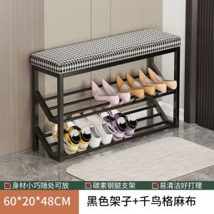 2 Layer Iron shoe bench shoe rack home door shoe storage door shoe cabinet bench 鞋架 Rak kasut