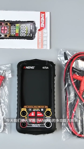 Digital Multimeter Auto Ranging Voltages CurrentResistance Continuitys NCV Live with Data Hold Auto Shut Offs