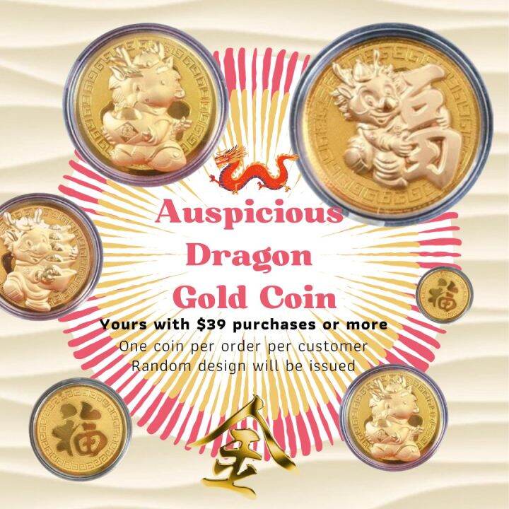 FREE GIFT Auspicious 2024 Dragon Gold Coin With Purchases 39 And   D87b2c7bea2148fb70f9b6a2d6832968  720x720q80 