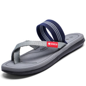 [Free Shipping] WomenS Summer Beach Flip-Flops Non-Slip Thick-Soled Flip-Flops For Men And Women Versatile And Lightweight EVA Sandals