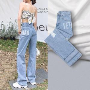 IELGY ripped fashion high waist straight loose wide leg jeans womens trend