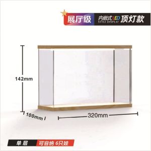 Toys Showcase Clear Display Rack Display Box Wood Acrylic Storage box Lego Anime Figure Blind Box Showcase 手办收纳盒