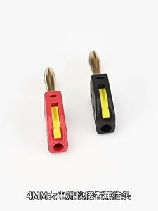 32A kết nối nhanh đầu cắm bắp chuối 4mm cho các ứng dụng dòng điện cao với vật liệu chống oxy hóa tối ưu độ dẫn điện