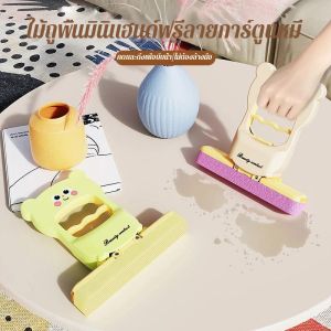 🔥ไม่ต้องมือสกปรก🪒ขจัดสิ่งสกปรกอย่างมีประสิทธิภาพ ดูดซับน้ำได้รวดเร็ว ไม่จําเป็นต้องซักด้วยมือ ไม้ถูพื้นมือถือ ม็อบขนาดเล็ก มัลติฟังก์ชั่น ทําความสะอาดง่าย ประหยัดพื้นที่ สะดวก