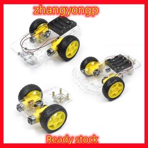 [ZY] Legend DIY ชุดติดตามรถหุ่นยนต์อัจฉริยะพร้อมกล่องเข้ารหัสความเร็วกล่องแบตเตอรี่โมดูล4WD 2WD สำหรับ Uno R3