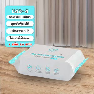 BLUE WHALE   ไม้ถูพื้น ดันฝุ่น ใช้แล้วทิ้ง ไม้ม๊อบ กระดาษเปียก กระดาษแห้ง lazy mop ไม้ม็อบดันฝุ่น ผ้าถูพื้นแบบเปียก แบบเเห้ง