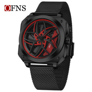 OFNS Mens Milanese Mesh Band Square Hollow Rotating Wheel Quartz Watch Car Hub Creative Wristwatch
