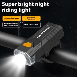 [Faster YG] 1 Set LED Bike Front Light Type-C Rechargeable Bike Lamp Ultralight Handlebar Lights Waterproof Cycling Flashlight Bicycle Headlight