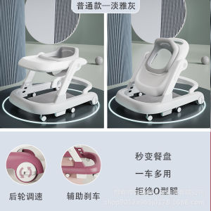 Baby Push Walker Anti-rollover anti-O-legs 6IN1 sit baby starting car multi-functional Walker Foldable Adjustable PushToddler Learning Walk