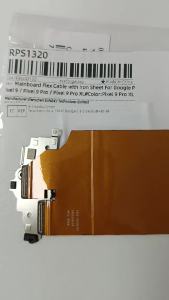 Mainboard Flex Cable with Iron Sheet For Pixel 9 / Pixel 9 Pro / Pixel 9 Pro XL