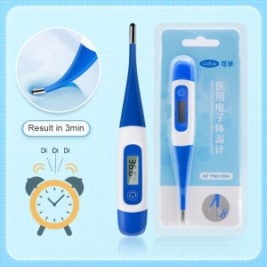 Cofoe Digital Thermometer Hard / Soft Tip Fever Thermometer for Children & Adult