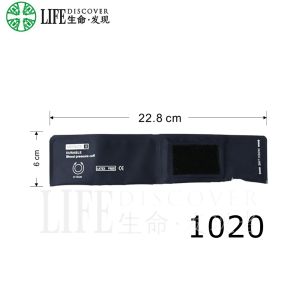Chu vi cánh tay 12-19cm vòng đeo bắp tay đo huyết áp tái sử dụng ống đôi NIBP Cuff mà không có bàng quang Độ chính xác Máy Đo Huyết Áp Kỹ thuật số tay áo vành đai màn hình phụ kiện (CM-1021D-04)
