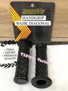 HANDGRIP WAJIK DIAMOND HITAM HANDFAT GRIP BLACK SARUNG GAS CLASSIC Nmax Pcx Beat Vario Scoopy Revo Supra Sonic Mio Xeon Jupiter Maxi Lexi Aerox Xride Fino Soul Freego R25 KLX Crf Trail Genio Cros Vixion Byson Forza Scorpio Cb150r Megapro Versa Thunder VE