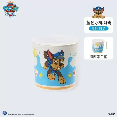 PAW Patrol Cartoon Kids Bowl Spoon Tableware Melamine Bowl Souo Bowl Anti Shock Bowl for Kid Super Wings Dinnerware ，Chase Rocky Rubble & Skye