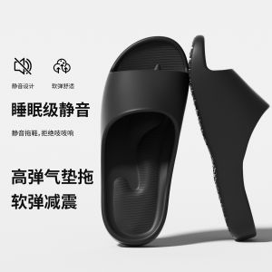 [Free Shipping]2026 New Model Outdoor Summer Indoor Home CoupleS Sandals MenS Slippers Eva Anti-Odor Anti-Slip Arch Support WomenS Model