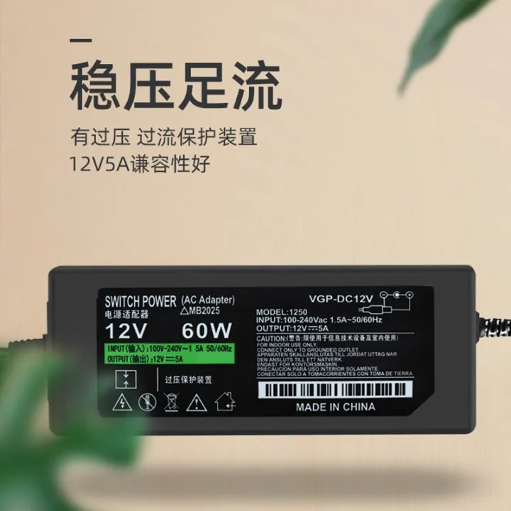 Adapter%20ngu%E1%BB%93n%2012v%202a%20%7C%2012v5a%20ch%C3%A2n%20to%205.5mm%20-%20H%C3%A0ng%20Chu%E1%BA%A9n%20-%20Image%206