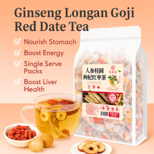 【SG Ready Stock】300g/50PCS 人参桂圆枸杞红枣茶 Ginseng Longan Goji Red Date Tea 暖身滋补养生茶包 Nourishing Warm Body Tea Bags