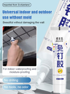 Multifunctional Practical Nail-free Adhesive Quick Drying Glue Super Strong Glue Plastic Glass Metal Ceramic Nail-Free Adhesive Universal Glue