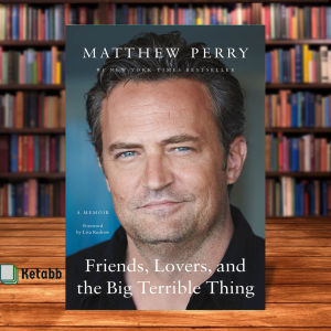 Friends Lovers by Matthew Perry [Paperback]