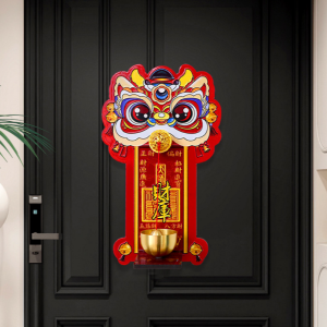 Get Rich Magnetic Lion Dance Doorbell Magnetic Brass Doorbell Opening Door Alert Home Small Bell Housewarming Gift