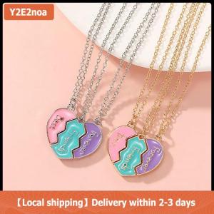 【Local shipping】 1 Set BFF Necklaces For Sister BFF Birthday Friendship Jewelry Gifts Best Friend Forever Necklace For 3 Girls Matching Heart Pendant