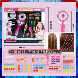 TB Girl Toys Braided Hair Machine / Kids Toys Pretend Play Toys