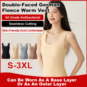 Thermal Vest Doublesided Brushed Round Neck Skin-Friendly Warm Velvet Innerwear Womens Fashion Autumn Winter