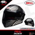 BELL Helmet - Race Star Flex Carbon (คาร์บอน). 