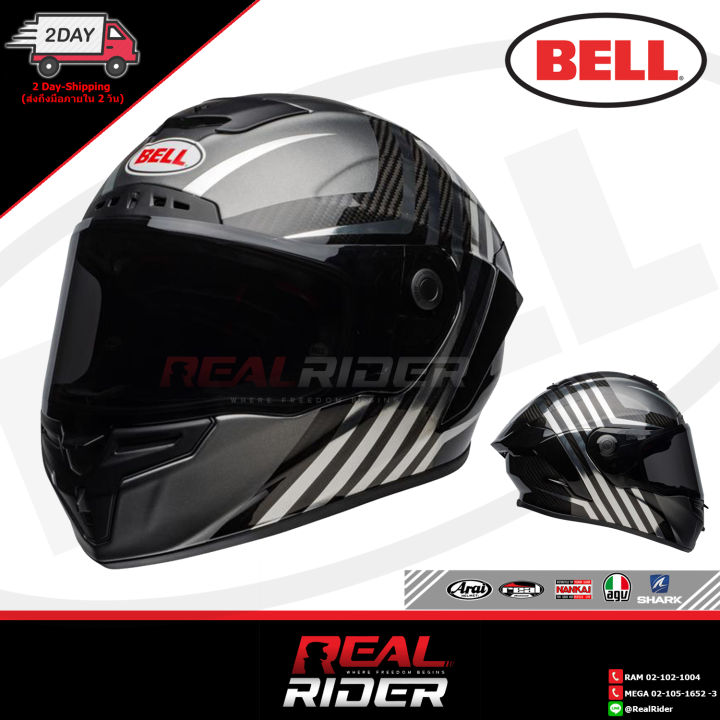 BELL%20Helmet%20-%20Race%20Star%20Flex%20Carbon%20(%E0%B8%84%E0%B8%B2%E0%B8%A3%E0%B9%8C%E0%B8%9A%E0%B8%AD%E0%B8%99)%20-%20Image%205