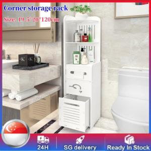 Bathroom Cabinet Space Saving Bathroom Storage Accessories Bathroom Cabinet Slim Bathroom Storage Cabinet